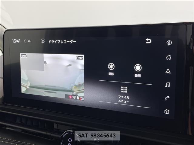 Nissan SERENA 2024 8717023-4