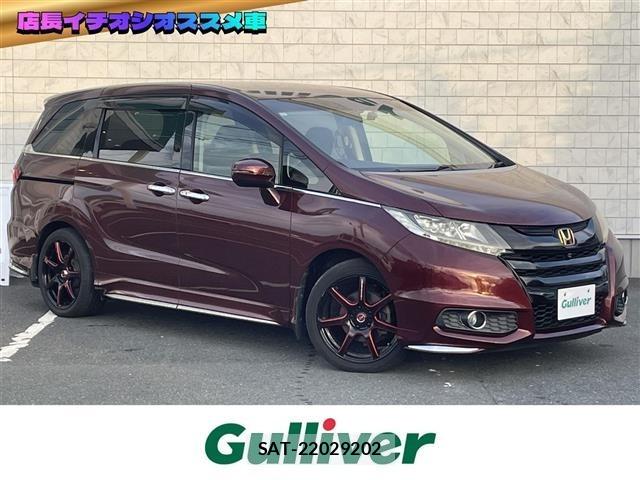 Honda ODYSSEY 2013 8714283-0