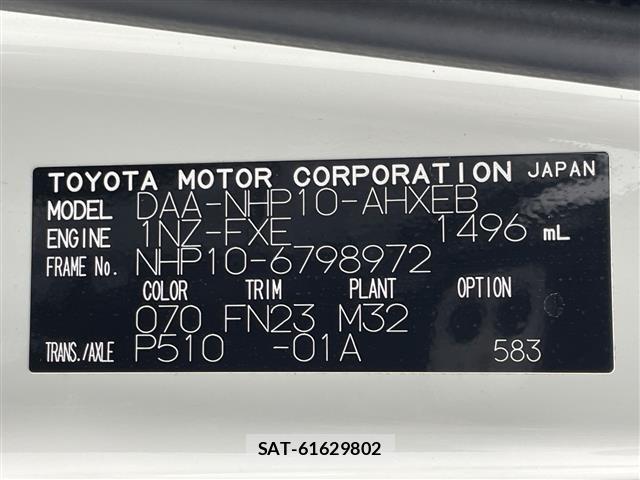 Toyota AQUA 2018 8705832-10