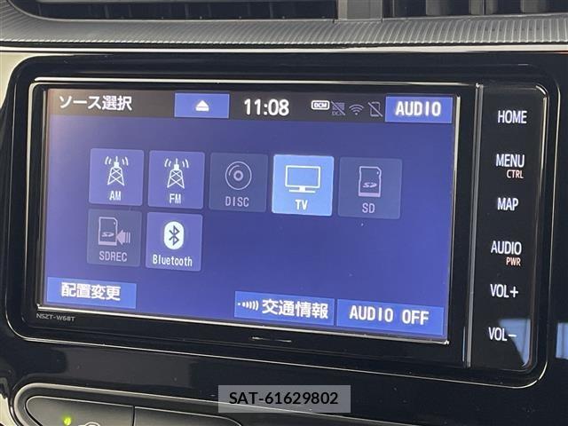 Toyota AQUA 2018 8705832-5