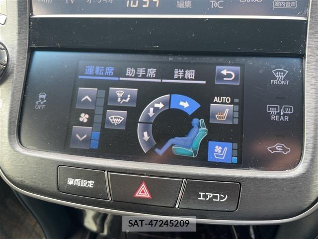 Toyota CROWN 2016 8734371-21