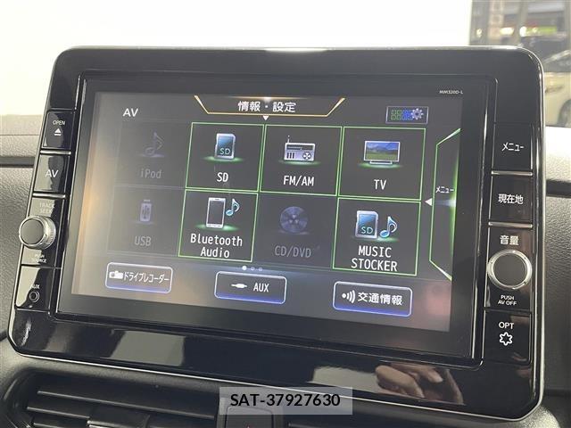 Nissan ROOX 2020 8723843-13