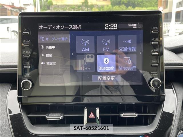 Toyota COROLLA TOURING 2020 8775469-11