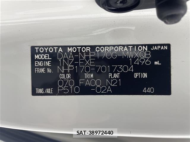 Toyota SIENTA 2015 8671842-8