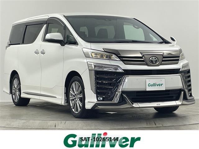 Toyota VELLFIRE 2021 8674409-0