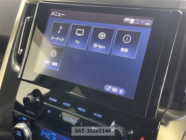 Toyota VELLFIRE 2021 8674409-1