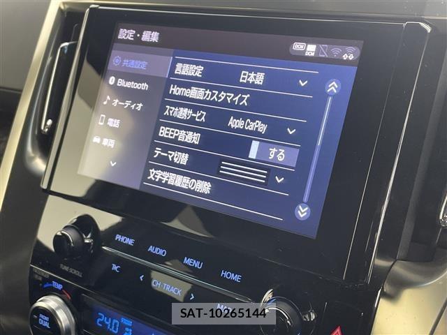 Toyota VELLFIRE 2021 8674409-11