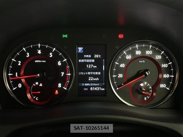 Toyota VELLFIRE 2021 8674409-8