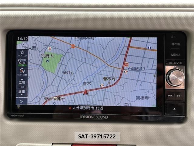 Daihatsu MIRA COCOA 2015 8677972-4