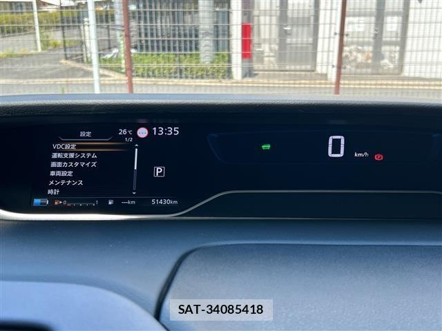 Nissan SERENA 2021 8672221-5