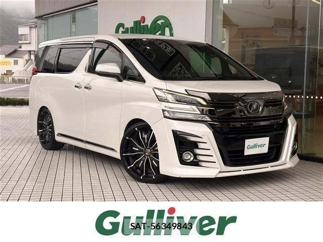 Toyota VELLFIRE 2015 8905400-0