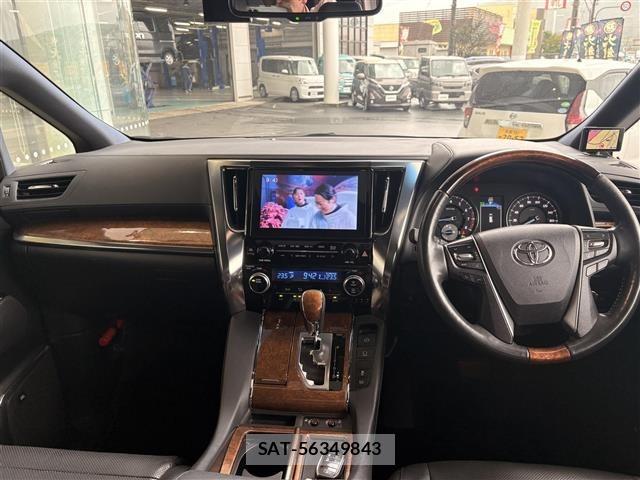 Toyota VELLFIRE 2015 8905400-14