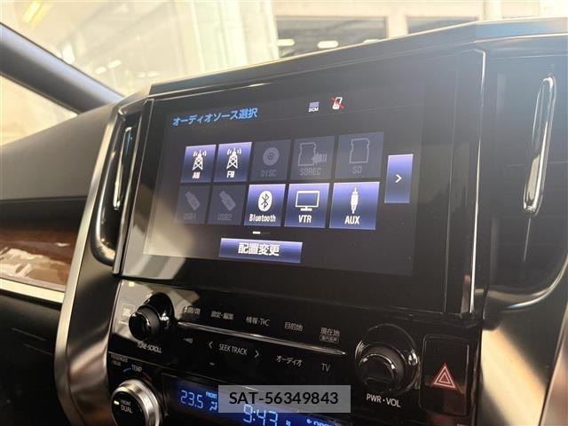 Toyota VELLFIRE 2015 8905400-16