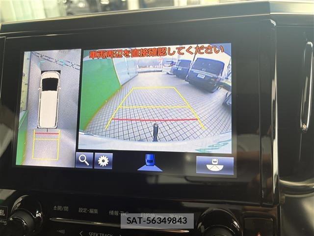 Toyota VELLFIRE 2015 8905400-17