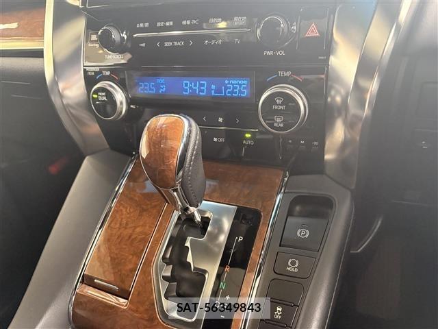 Toyota VELLFIRE 2015 8905400-3