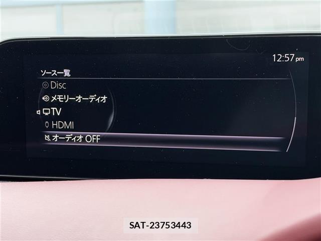 Mazda MAZDA3 2021 8909354-17