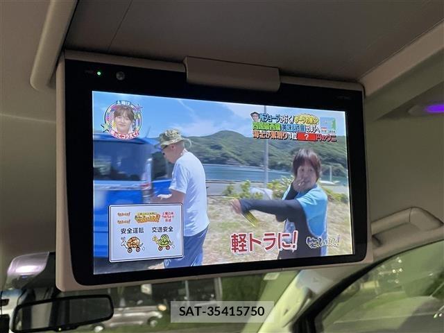 Toyota VELLFIRE 2017 8905401-12