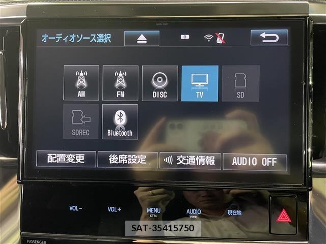 Toyota VELLFIRE 2017 8905401-15