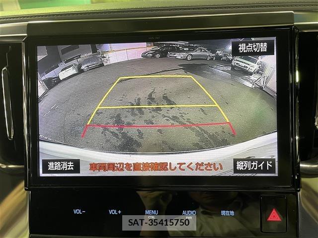 Toyota VELLFIRE 2017 8905401-16