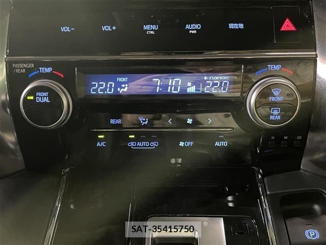 Toyota VELLFIRE 2017 8905401-17