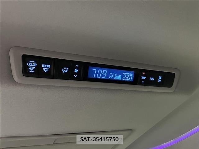 Toyota VELLFIRE 2017 8905401-20