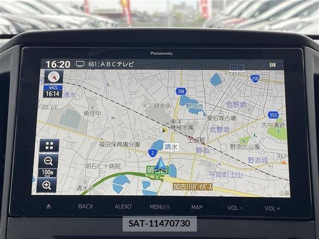 Subaru LEVORG 2023 8704363-15
