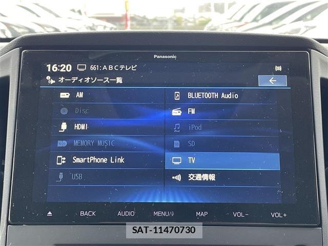 Subaru LEVORG 2023 8704363-16
