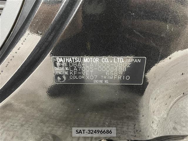 Daihatsu WAKE 2014 8698654-5