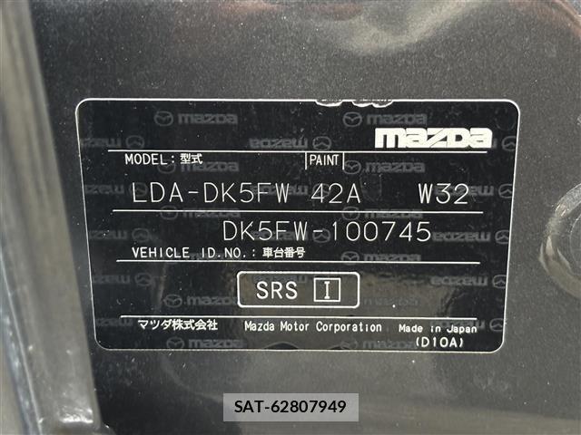 Mazda CX-3 2016 8901659-8
