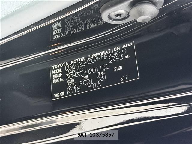 Toyota VELLFIRE 2018 8692815-9