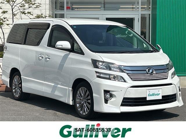Toyota VELLFIRE 2013 8674410-0