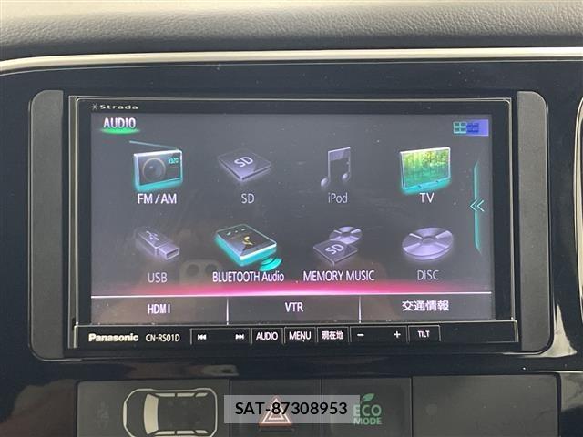 Mitsubishi OUTLANDER 2015 8825312-12