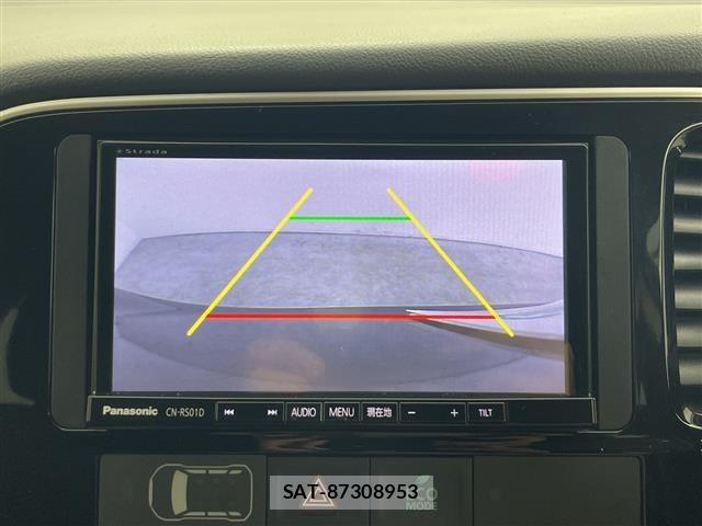 Mitsubishi OUTLANDER 2015 8825312-17