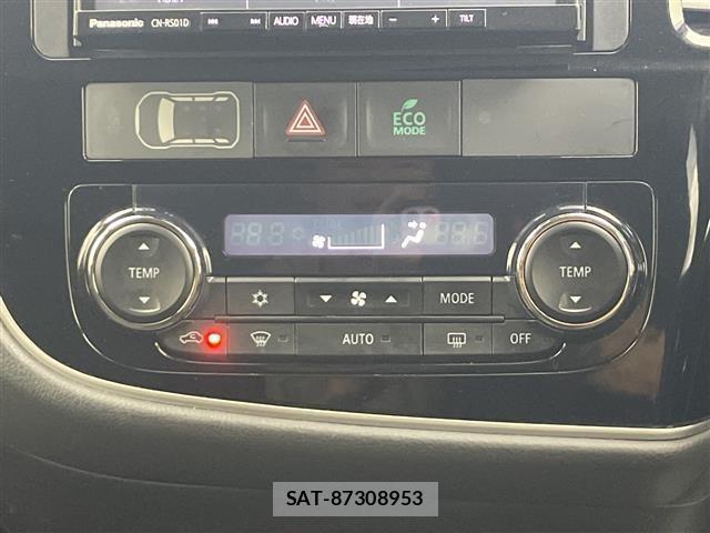 Mitsubishi OUTLANDER 2015 8825312-20