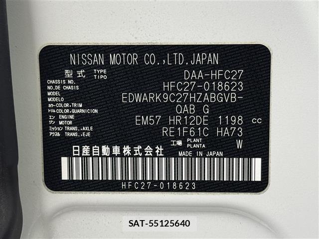 Nissan SERENA 2018 8672222-14