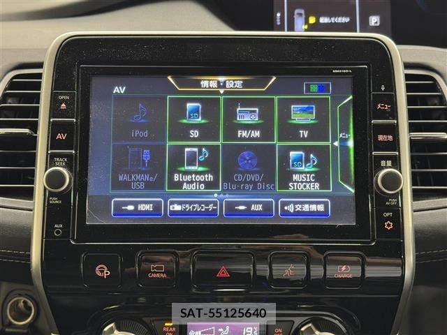 Nissan SERENA 2018 8672222-28
