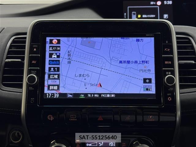Nissan SERENA 2018 8672222-29
