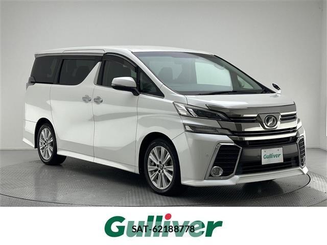 Toyota VELLFIRE 2015 8692816-0