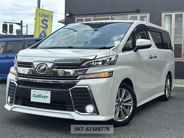 Toyota VELLFIRE 2015 8692816-15