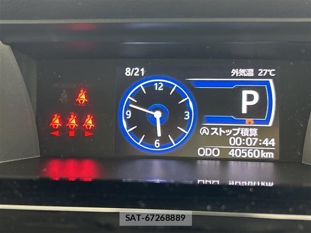 Toyota ROOMY 2023 8692498-1