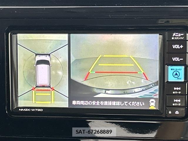 Toyota ROOMY 2023 8692498-16