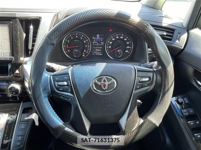 Toyota VELLFIRE 2015 8905408-5