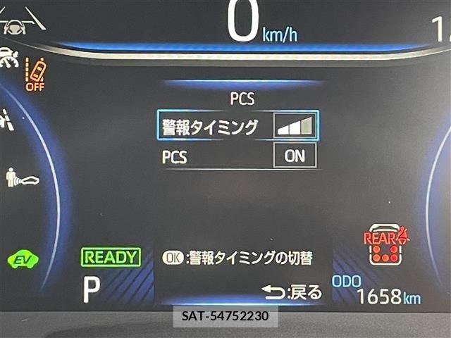 Toyota NOAH 2025 8706393-16