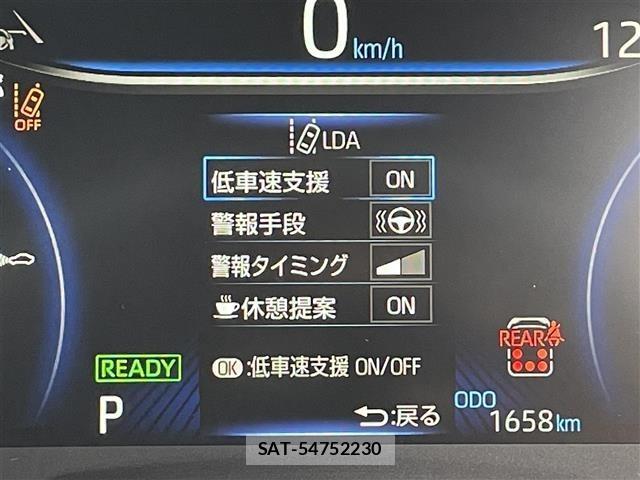 Toyota NOAH 2025 8706393-19