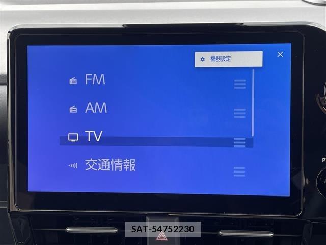Toyota NOAH 2025 8706393-6