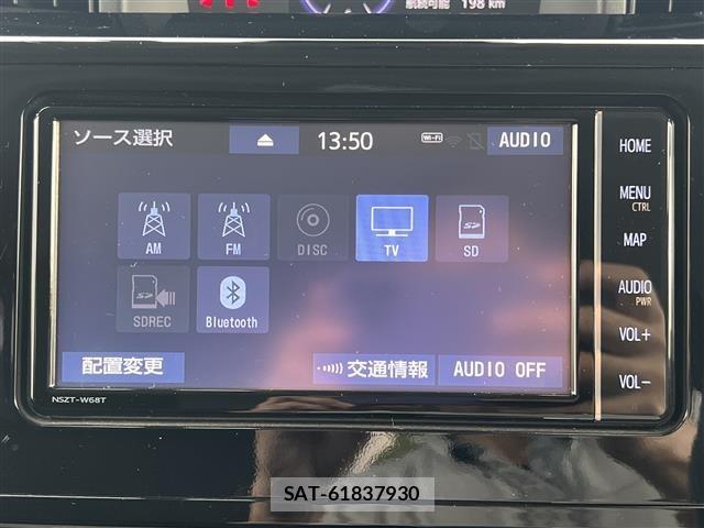Toyota ROOMY 2018 8914950-24