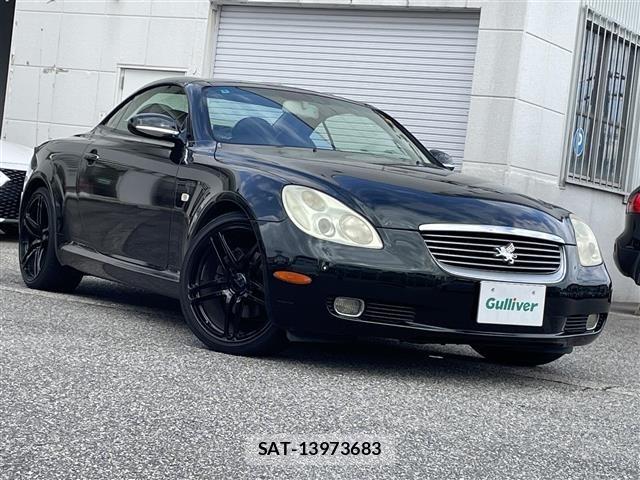 Toyota SOARER 2001 8861208-0