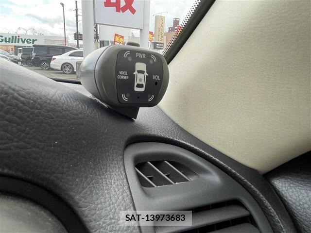 Toyota SOARER 2001 8861208-12