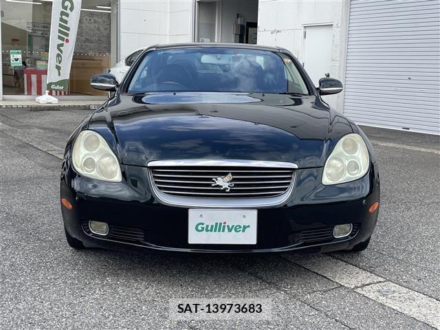 Toyota SOARER 2001 8861208-13