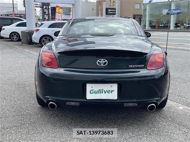 Toyota SOARER 2001 8861208-21